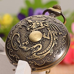 Bronze Antique Plat rond ouvrable avec un verre d'alliage de dragon montre de poche pendentif, avec une chaîne en fer, montre à quartz, bronze antique, 355 mm, tête de montre: 59x47x14 mm