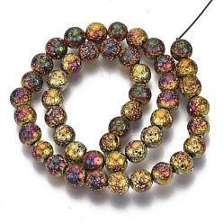Mixed Color Electroplated Natural Lava Rock Beads Strands, Round, Bumpy, Mixed Color, 8.5mm, Hole: 1mm, about 47pcs/Strand, 15.35 inch(39cm)