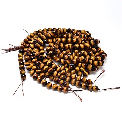 Tiger Eye Natural Tiger Eye Beads Strands, Grade AAA, Round, 6mm, Hole: 1mm, about 66pcs/strand, 15.7 inch
