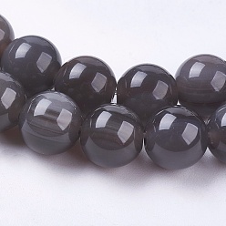 Obsidian Natural Ice Obsidian Beads Strands, Round, 6mm, Hole: 1mm, about 64pcs/strand, 15.3 inch(39cm)