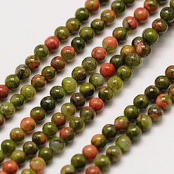 Unakite Natural Gemstone Unakite Round Beads Strands, 2mm, Hole: 0.8mm, about 184pcs/strand, 16 inch
