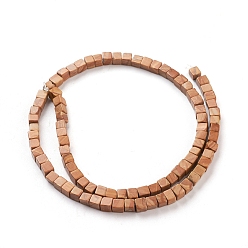 Wood Lace Stone Natural Wood Lace Stone Beads Strands, Cube, 4x4x4mm, Hole: 0.7mm, about 93pcs/Strand, 15.75 inch(40cm)