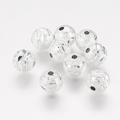 Серебро Латунные текстурированные бусины, круглые, серебряный цвет гальваническим, Размер : диаметром около 8 мм , отверстие : 1.5 мм