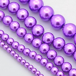 Dark Orchid Dyed Glass Pearl Round Beads Strands, Dark Orchid, 4mm/6mm/8mm/10mm/12mm, Hole: 1mm, about 70~216pcs/strand