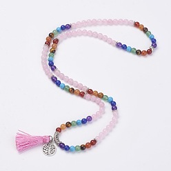 Rose Quartz Natural Gemstone Beads Necklaces, with Polyester Tassel and Alloy Findings, 29.1 inch(74cm)
