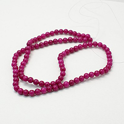 Medium Violet Red Natural Mashan Jade Round Beads Strands, Dyed, Medium Violet Red, 4mm, Hole: 1mm, about 98pcs/strand, 15.7 inch