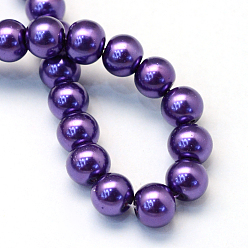 Purple Baking Painted Glass Pearl Bead Strands, Pearlized, Round, Purple, 3~4mm, Hole: 0.5mm, about 195pcs/strand, 23.6 inch