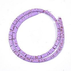 Violet Spray Painted Non-magnetic Synthetic Hematite Multi-Strand Links, Two Hole Carrier Beads, For Tile Elastic Bracelets Making, Rectangle, Violet, 2x5x2mm, Hole: 0.6mm, about 172pcs/strand, 16.1 inch