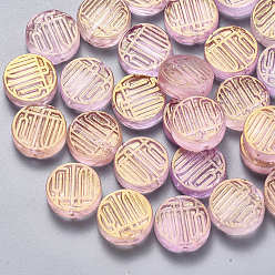 Pink Transparent Spray Painted Glass Beads, with Glitter Powder, Flat Round, Pink, 12x4mm, Hole: 1mm