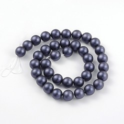 Indigo Round Shell Pearl Bead Strands, Frosted, Indigo, 6mm, Hole: 1mm, about 68pcs/strand, 15.7 inch