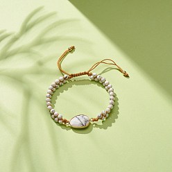 Howlite Teardrop Natural & Synthetic Howlite Braided Bead Bracelet, Double Line Gemstone Adjustable Bracelet for Women, Inner Diameter: 2-1/8~3-3/8 inch(5.4~8.6cm)