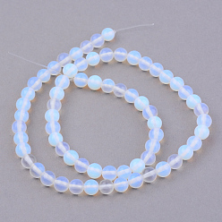 Opalite Opalite Beads Strands, Round, 4~4.5mm, Hole: 0.8mm, about 92pcs/strand, 15 inch