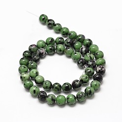 Ruby in Zoisite Natural Ruby in Zoisite Round Bead Strands, 6mm, Hole: 1mm, about 62pcs/strand, 15.5 inch