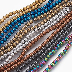 Mixed Color Electroplate Non-Magnetic Synthetic Hematite Beads Strands, Polished and Frosted, Round, Mixed Color, 4mm, Hole: 1mm about 109pcs/strand, 15.7 inch(40cm)