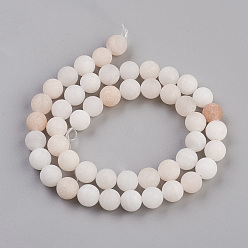 Pink Aventurine Natural Pink Aventurine Beads Strands, Frosted, Round, 8~8.5mm, Hole: 1mm, about 47pcs/strand, 15.5 inch