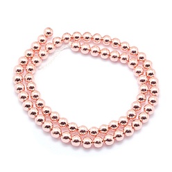 Rose Gold Plated Electroplate Non-magnetic Synthetic Hematite Beads Strands, Grade AAA, Long-Lasting Plated, Round, Rose Gold Plated, 6mm, Hole: 1mm, about 73pcs/strand, 15.7 inch(40cm)