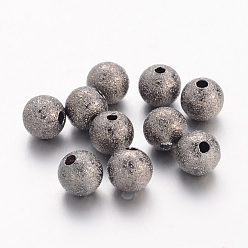 Gunmetal Brass Textured Beads, Nickel Free, Round, Gunmetal, Size: about 6mm in diameter, hole: 1mm