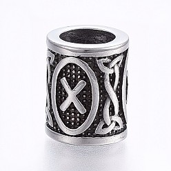 Antique Silver 304 Stainless Steel Beads, Viking Runes Beads for Hair Beards, Dreadlocks Hair Braiding, Column with Rune/Futhark/Futhorc, Antique Silver, 16x13mm, Hole: 8mm