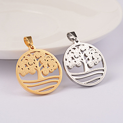 Mixed Color 304 Stainless Steel Pendants, Flat Round with Tree, Mixed Color, 27x25x2mm, Hole: 6x4mm