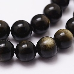 Coffee Natural Golden Sheen Obsidian Beads Strands, Round, Coffee, 8mm, Hole: 1mm, about 49pcs/strand, 15.7 inch