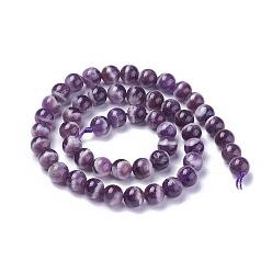 Amethyst Natural Chevron Amethyst Beads Strands, Round, 8mm, Hole: 0.8mm, about 47pcs/strand, 14.9 inch(38cm)