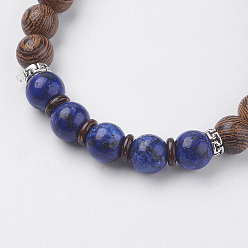 Lapis Lazuli Natural Lava Rock & Wenge Wood Beads & Coconut Stretch Bracelets, with Natural Lapis Lazuli and Alloy Findings, 2 inch(5~5.2cm)