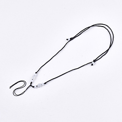 Черный Ожерелье шнура нейлона делает, со стеклянными бусинами, чёрные, 11.8 дюйм ~ 25.1 дюйм (30~64 см), 1.5 мм