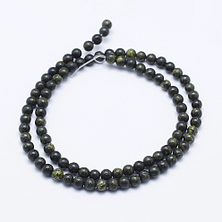 Serpentine Natural Serpentine/Green Lace Stone Beads Strands, Round, 4.5mm, Hole: 0.8mm, about 90pcs/strand, 15 inch(38cm)