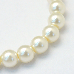 Light Yellow Baking Painted Glass Pearl Bead Strands, Pearlized, Round, Light Yellow, 5~6mm, Hole: 1mm, about 186pcs/strand, 31.4 inch