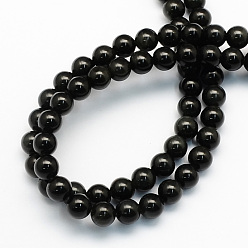 Obsidienne Obsidienne naturelle perles rondes brins, obsidienne, 4.5mm, Trou: 1mm, Environ 96 pcs/chapelet, 15.5 pouce