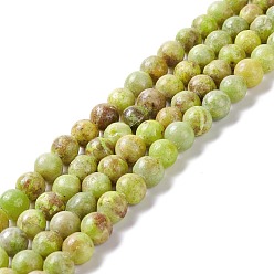 Yellow Natural Calcite Beads  Strands, Round, Yellow, 8mm, Hole: 1.2mm, about 49~50pcs/strand, 15.94''(40.5cm)