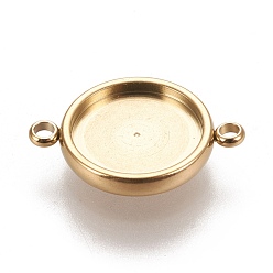 Golden Ion Plating(IP) 304 Stainless Steel Links Connectors Settings, Plain Edge Bezel Cups, Flat Round, Golden, Tray: 12mm, 20x14.5x2.5~3mm, Hole: 1.6~1.8mm