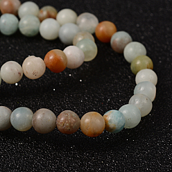 Flower Amazonite Natural Flower Amazonite Beads Strands, Round, 6mm, Hole: 1mm, about 63pcs/strand, 15.5 inch