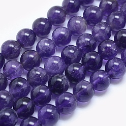 Améthyste Chapelets de perles naturelles améthyste, ronde, 8mm, Trou: 1mm, Environ 50 pcs/chapelet, 15.5 pouce (39.3 cm)