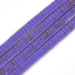 Blue Violet Spray Painted Non-magnetic Synthetic Hematite Multi-Strand Links, Two Hole Carrier Beads, For Tile Elastic Bracelets Making, Rectangle, Blue Violet, 2x5x2mm, Hole: 0.6mm, about 172pcs/strand, 16.1 inch