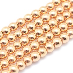 Light Gold Plated Electroplate Non-magnetic Synthetic Hematite Beads Strands, Grade AAA, Long-Lasting Plated, Round, Light Gold Plated, 6mm, Hole: 1mm, about 73pcs/strand, 15.7 inch(40cm)