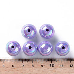 Средний Фиолетовый Непрозрачные акриловые бусины, с покрытием AB цвета, круглые, средне фиолетовый, 16x15 мм, отверстие : 2.8 мм, Около 220 шт / 500 г