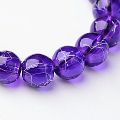 Purple Drawbench Transparent Glass Beads Strands, Spray Painted, Round, Purple, 8mm, Hole: 1.3~1.6mm, 31.4 inch