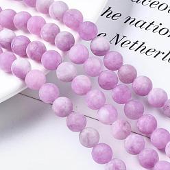 Medium Orchid Natural White Jade Bead Strands, Dyed, Frosted, Round, Medium Orchid, 8~9mm, Hole: 1mm, about 46~48pcs/strand, 14.9 inch