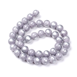 Light Grey Natural Jade Beads Strands,  Brushed Silver Color, Dyed, Round, Light Grey, 8mm, Hole: 0.8mm, about 50pcs/strand, 15.7 inch(40cm)
