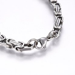 Stainless Steel Color 201 Stainless Steel ID Bracelets, Byzantine Chain, with Lobster Claw Clasps, Stainless Steel Color, 8-1/4 inch(21cm), 4mm