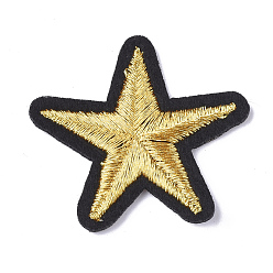 Yellow Computerized Embroidery Cloth Iron On Patches, Costume Accessories, Appliques, Star, Yellow, 35x39x1.5mm
