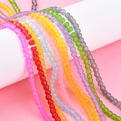 Mixed Color Frosted Glass Bead Strands, Round, Mixed Color, 4mm, Hole: 1.1~1.6mm, about 200pcs/strand, 31.4 inch