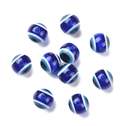Medium Blue Round Evil Eye Resin Beads, Medium Blue, 10x9mm, Hole: 1.8~2mm