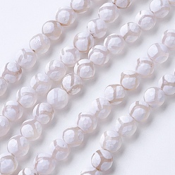 White Natural Grade A Agate Beads Strands, Dyed & Heated, Round, Faceted, White, 10mm, Hole: 1.2mm, about 37pcs/strand, 14.9 inch(38cm)