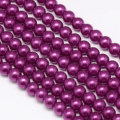 Cerise Eco-Friendly Dyed Glass Pearl Round Beads Strands, Cotton Cord Threaded, Cerise, 10mm, Hole: 0.7~1.1mm, about 42pcs/strand, 15 inch
