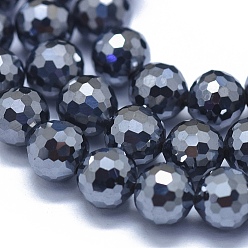 Terahertz Stone Terahertz Stone Beads Strands, Faceted, Round, 6mm, Hole: 0.8mm, about 65pcs/strand, 15.35 inch(39cm)
