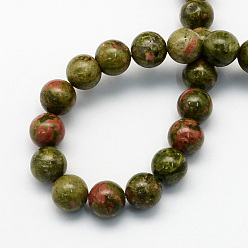 Unakite Natural Unakite Round Beads Strands, 8.5mm, Hole: 1.2mm, about 47pcs/strand, 15.5 inch