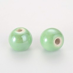 Mixed Color Pearlized Handmade Porcelain Round Beads, Mixed Color, 11mm, Hole: 2mm