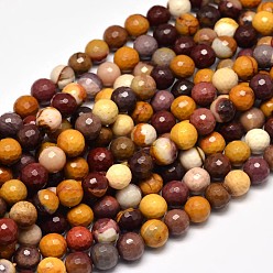 Mookaite Faceted Natural Mookaite Round Bead Strands, 8mm, Hole: 1mm, about 47pcs/strand, 15 inch
